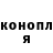 Метадон мёд PR INST