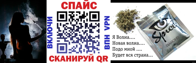 купить наркотик  Красноярск  БУТИРАТ оксибутират 