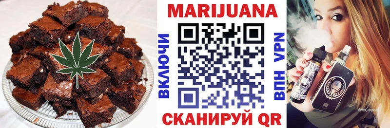 даркнет официальный сайт  Красноярск  Canna-Cookies марихуана 