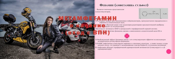 наркотики Липки