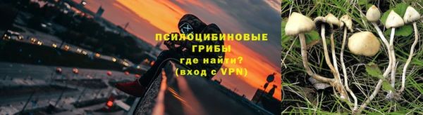 сатива Лиски