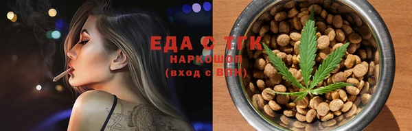 наркотики Липки