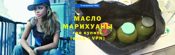 наркотики Липки