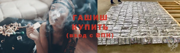 сатива Лиски
