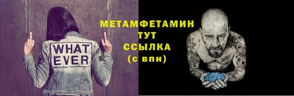 кокаин премиум Зеленокумск