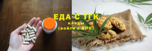 сатива Лиски