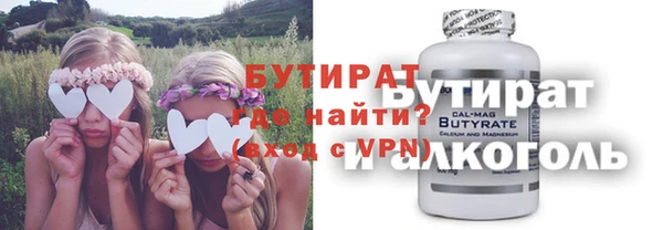 наркотики Липки