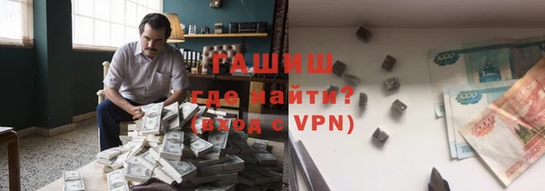 наркотики Липки