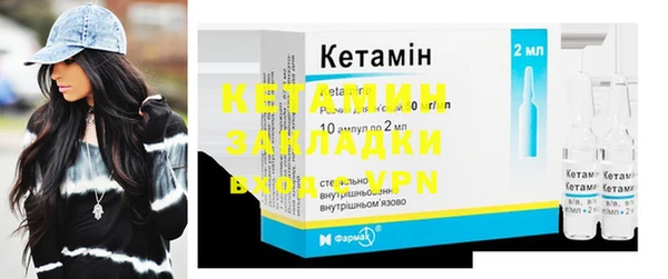 наркотики Липки