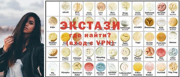 кокаин перу Лихославль