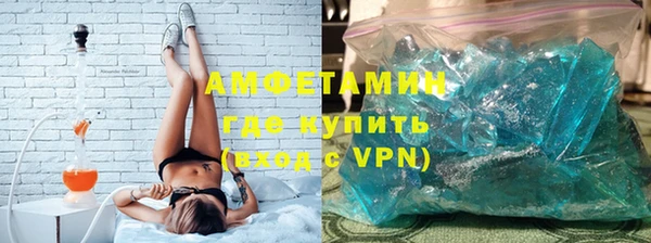 сатива Лиски