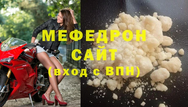 кокаин перу Лихославль