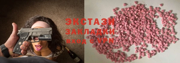 кокаин перу Лихославль