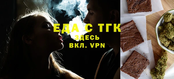 кокаин перу Лихославль