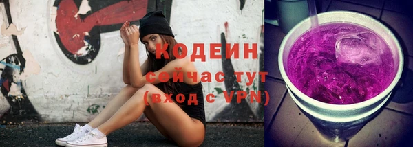 мдма Верхнеуральск
