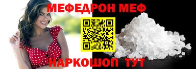Альфа ПВП Волжский