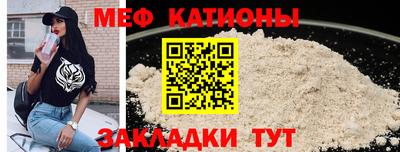 Альфа ПВП Волжский