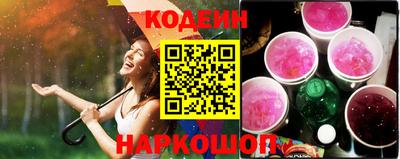 герыч Волжск