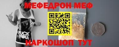 Альфа ПВП Волжский