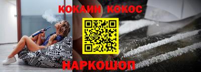 альфа пвп VHQ Берёзовский