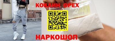 Альфа ПВП Волжский