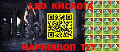 герыч Волжск