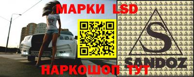 герыч Волжск