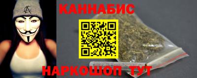 герыч Волжск