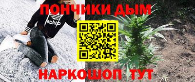 герыч Волжск