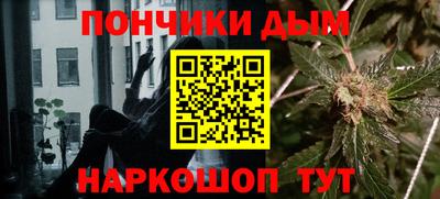 Альфа ПВП Волжский