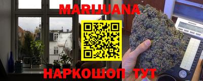 mix Волгодонск