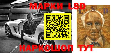 альфа пвп VHQ Берёзовский