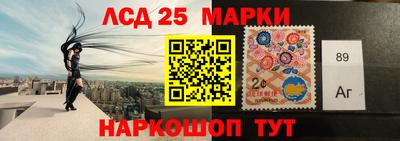 альфа пвп VHQ Берёзовский