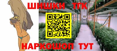 Альфа ПВП Волжский
