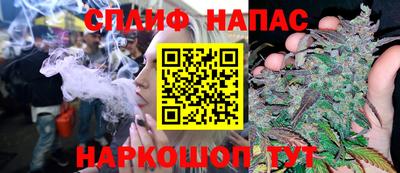 Альфа ПВП Волжский