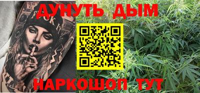 mix Волгодонск
