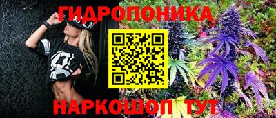 mix Волгодонск