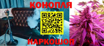 mix Волгодонск