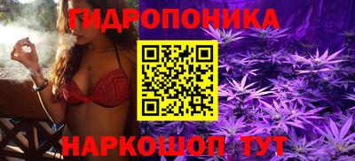 mix Волгодонск