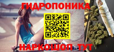 герыч Волжск