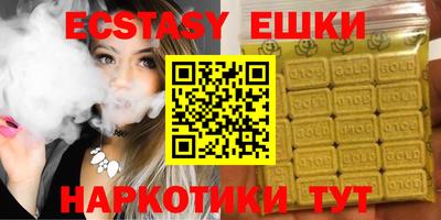 mix Волгодонск