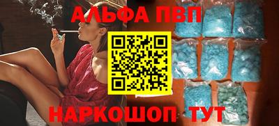 mix Волгодонск
