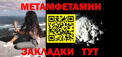 mix Волгодонск