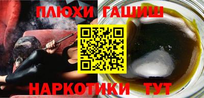 альфа пвп VHQ Берёзовский