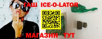 mix Волгодонск