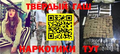 Альфа ПВП Волжский