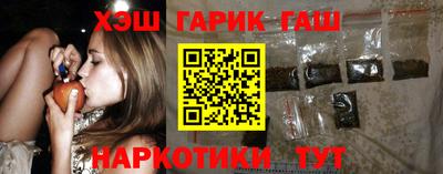 mix Волгодонск