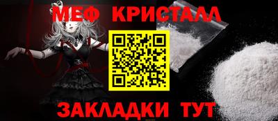 альфа пвп VHQ Берёзовский