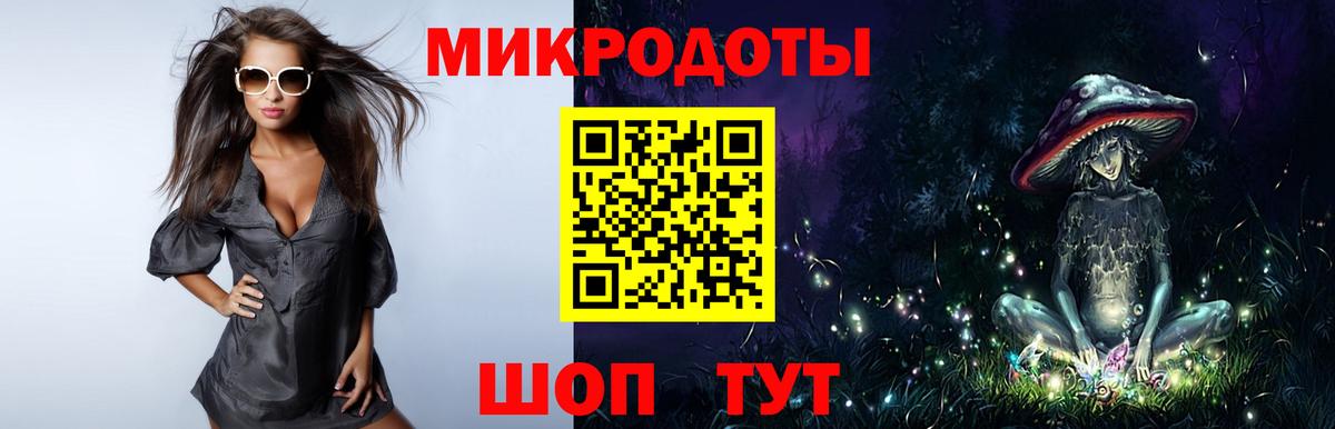 КОКАИН  МЕФ кристаллы  МЕФ   Красноярск  АМФ   Бошки Шишки  ГАШ 